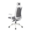 MIGE ergonomic mesh swivel office chair